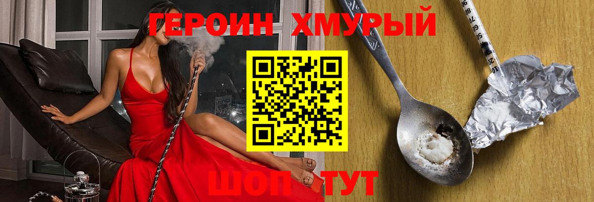 Лсд 25 Елизово