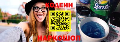 меф Малгобек