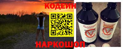 меф Малгобек