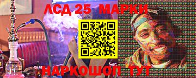 меф Малгобек