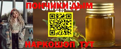 стафф Малоярославец