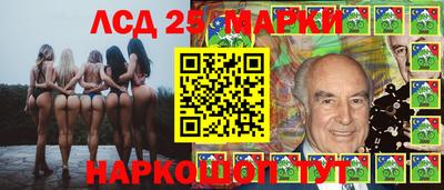 стафф Малоярославец