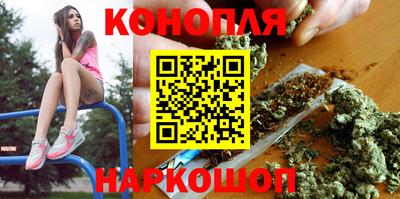 стафф Малоярославец