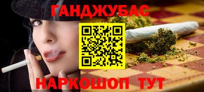 стафф Малоярославец