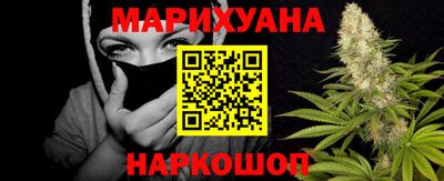меф Малгобек