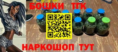 меф Малгобек