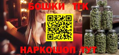 стафф Малоярославец