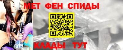 стафф Малоярославец
