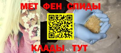 стафф Малоярославец