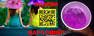 стафф Малоярославец