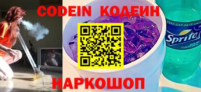 стафф Малоярославец