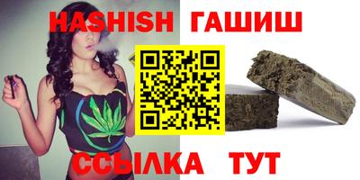 меф Малгобек