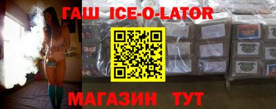 стафф Малоярославец