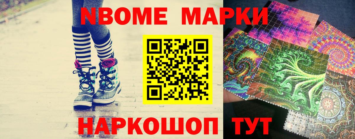 blacksprut ТОР  LSD-25 экстази кислота  Вход с VPN  Лсд 25 экстази кислота  Елизово 